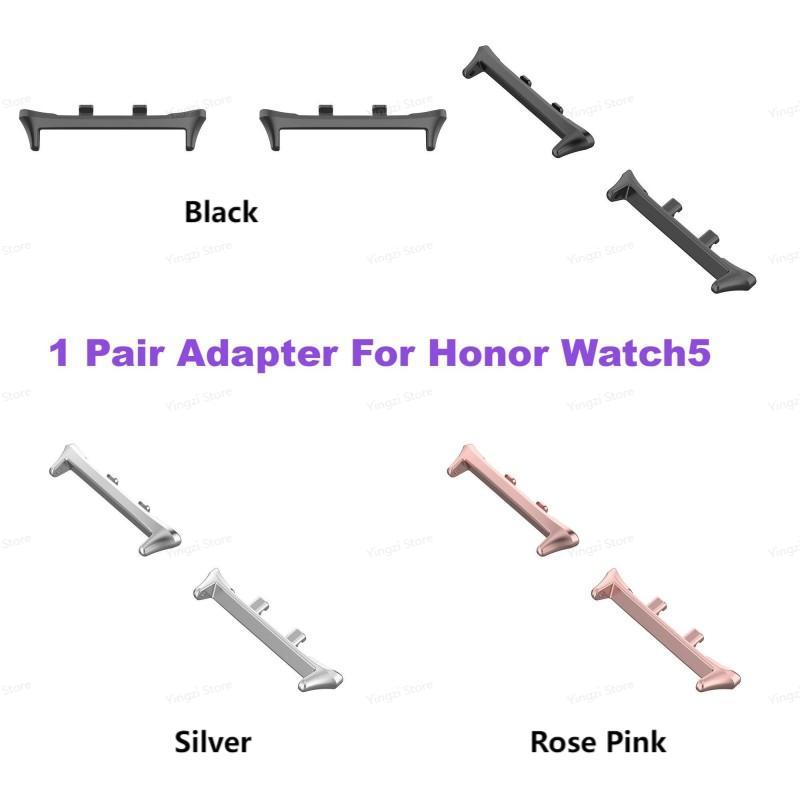 Rugged Sport Strap - 1 Paar Adapter voor Honor Watch