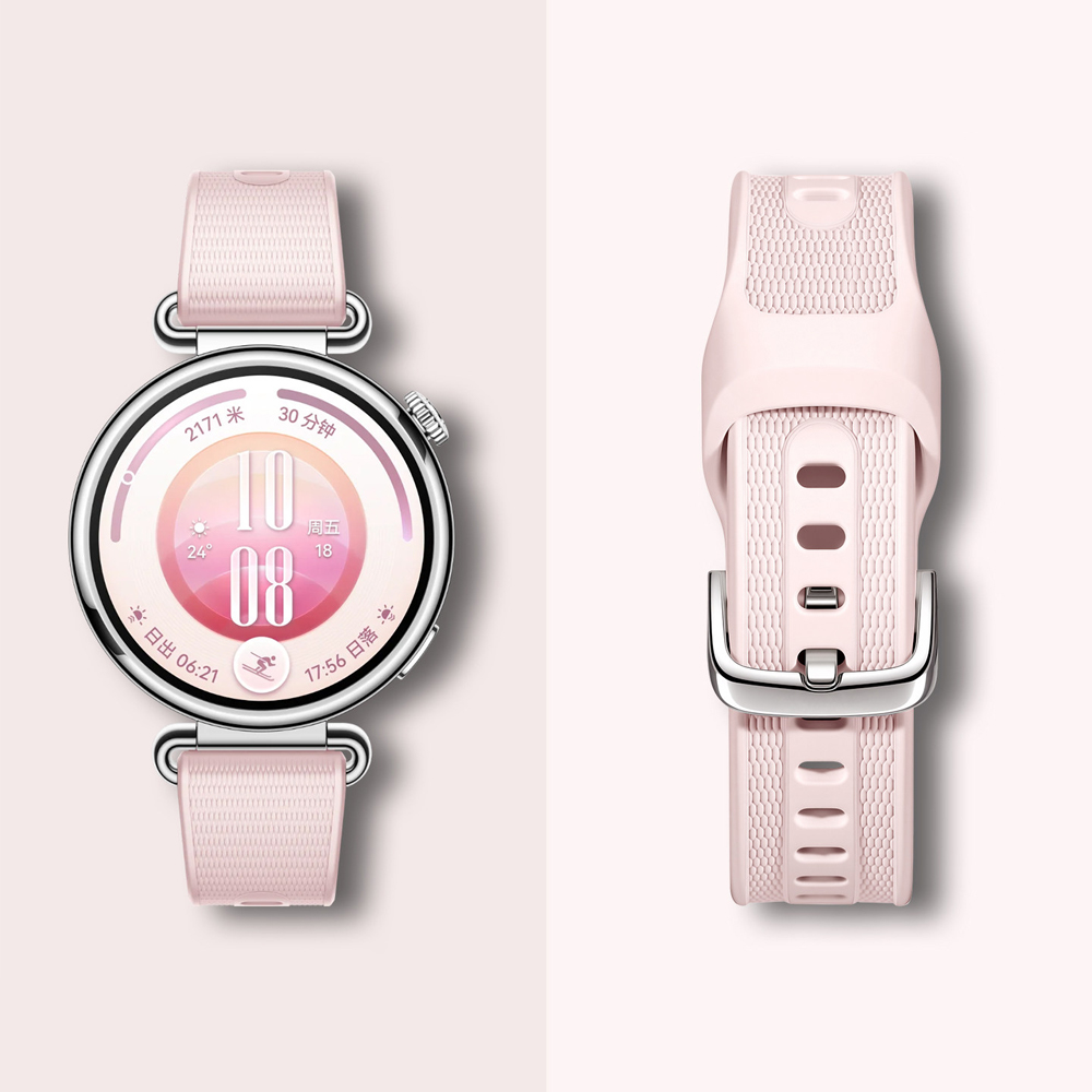 Fluororubberen band voor HUAWE - Titan Smartwatch Accessories recensie en prijs